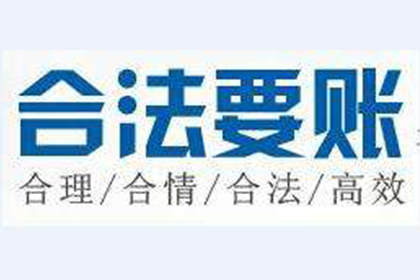 借款合同违约期限如何界定